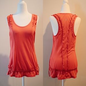 Lululemon tank with cinch bottom